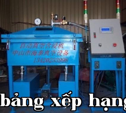 Hải Thái hướng dẫn bạn ba lưu ý khi chọn mua thiết bị ngâm chân không
