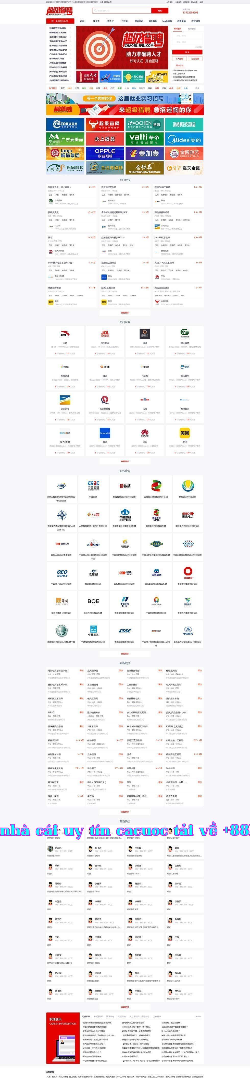 Tuyển dụng trên trang Super Hunter Talent – Trang tuyển dụng hàng đầu với nhiều mẫu CV cá nhân phong phú, Website tuyển dụng trường Y tế com