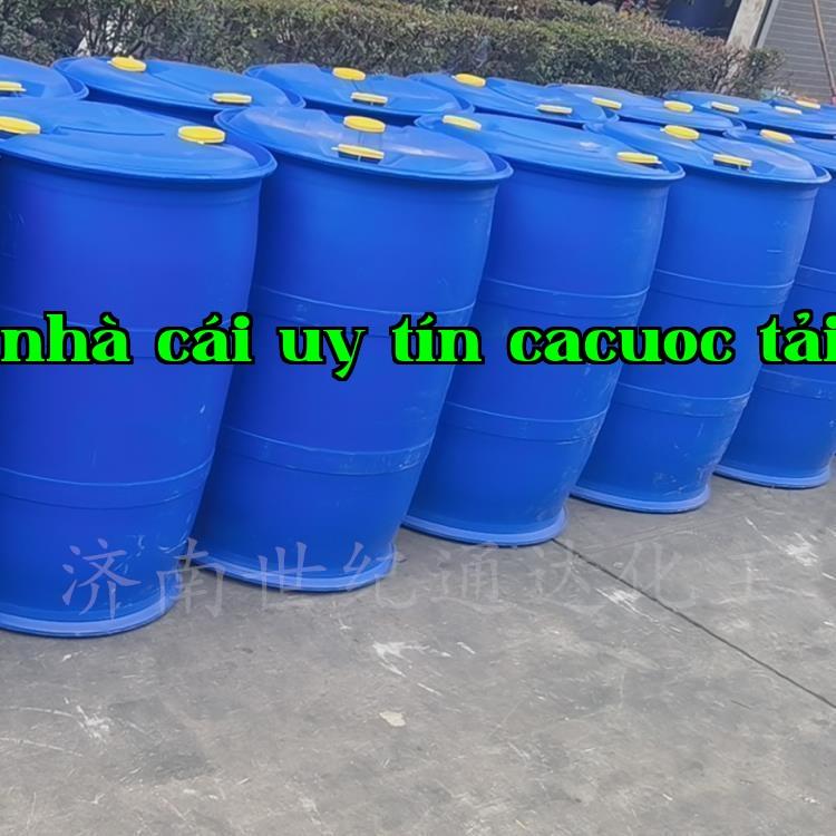 Thông tin cung - cầu biến động nhanh chóng, methylene chloride duy trì ở mức cao mà không có sự thay đổi