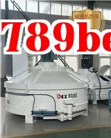 Máy trộn kiểu hành tinh 
