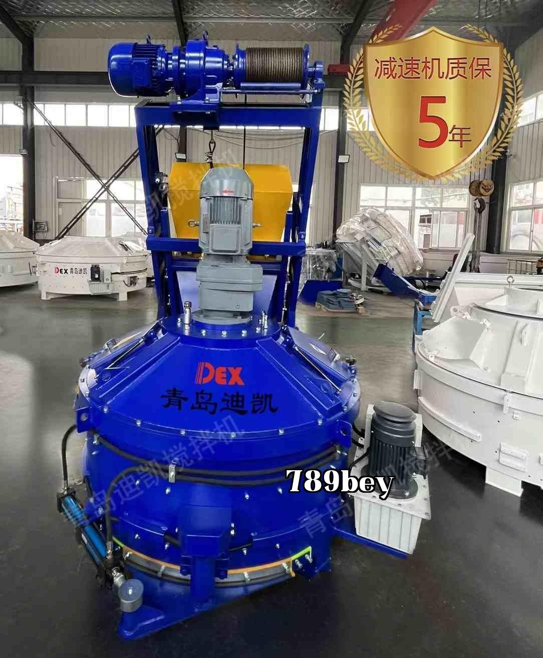 Máy trộn bê tông kiểu hành tinh tiến hành sâu nghiên cứu ngành, nắm bắt những thay đổi mới trong thị trường trộn