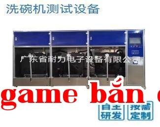 Phương pháp thử nghiệm tuổi thọ của thiết bị kiểm tra máy rửa chén