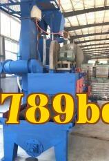 Nhà sản xuất máy phun bi Đông Quan giới thiệu quy định sử dụng sản phẩm